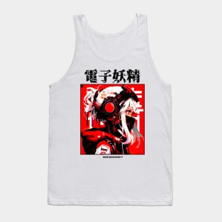 Japanese Cyberpunk Vaporwave Aesthetic Tank Top